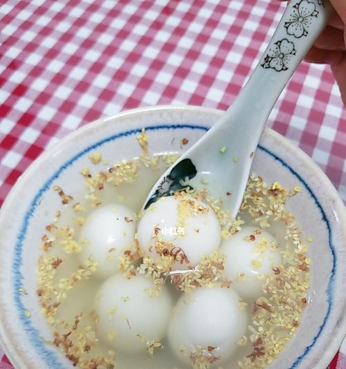 尝鲜美味，手工制作以什锦汤圆（营养丰富）  第2张