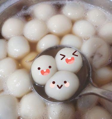 尝鲜美味，手工制作以什锦汤圆（营养丰富）  第3张