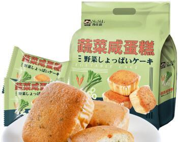 以什锦蔬菜蒸鸡蛋糕的做法（美味又营养的家常蒸菜）