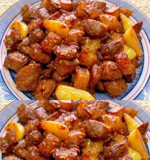 尽情品尝美味的以什锦牛肉粒（打造鲜香多汁的美食佳品/）  第2张