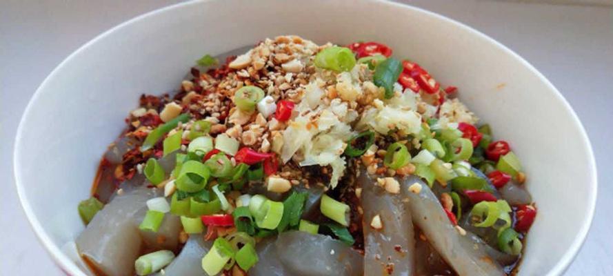 自制以什锦凉粉（健康美味不上火）  第2张