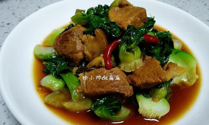 如何制作美味可口的以什锦果仁为馅的桃酥（掌握制作技巧）  第3张