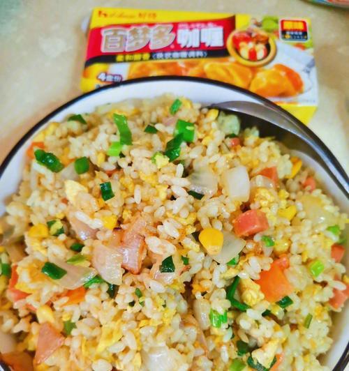 美味可口的以什锦蛋炒饭做法（健康营养易学的家常炒饭）  第2张