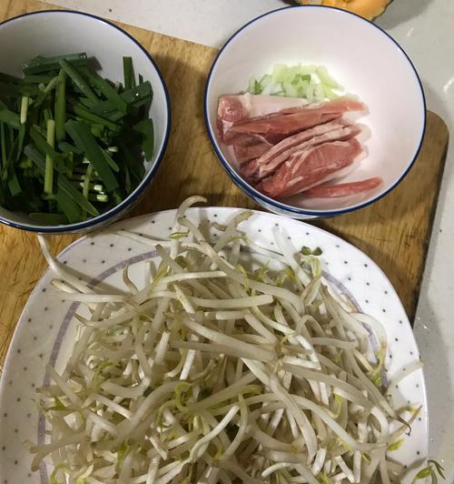 美味又健康（简单易学）  第1张
