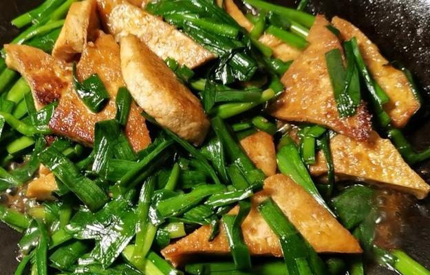 美味又健康（简单易学）  第3张