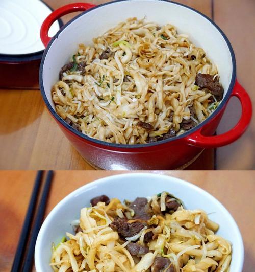 美味肉片河粉的制作方法（家庭自制、简单易学）