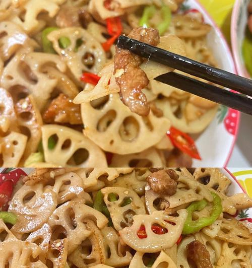 美食大赏——莲藕肉片炒食（美味佳肴）  第2张