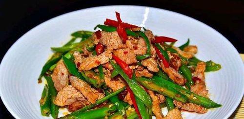 肉片炒大椒，美味佳肴（家庭厨艺必备）  第2张