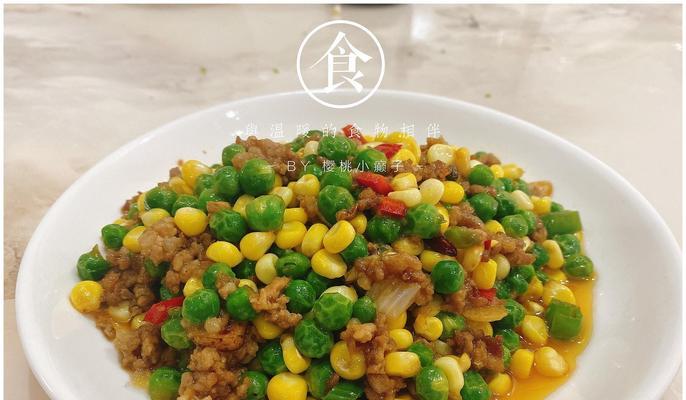 健康美味，营养搭配——肉末樱玉豆腐的做法（快手家常）  第2张