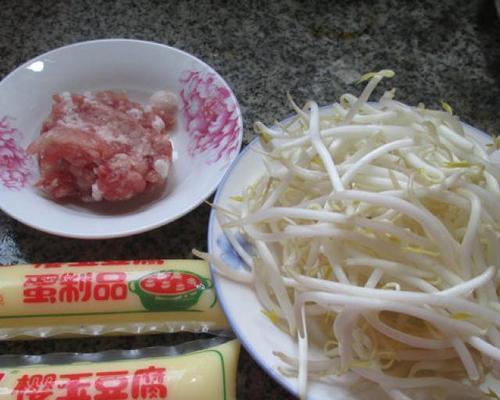 健康美味，营养搭配——肉末樱玉豆腐的做法（快手家常）  第3张