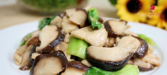 肉末香菇油菜的做法（口感鲜美）  第1张