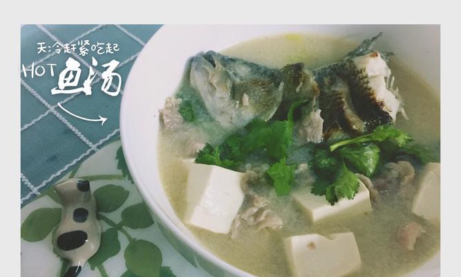 家常美食，做一份肉末香菜豆腐羹（清爽美味）  第2张