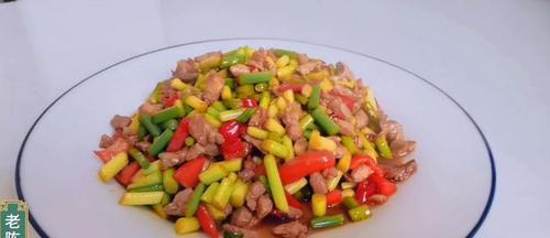 肉末蒜苔粒，家常美食的佳选（品味美食的独特魅力）  第2张