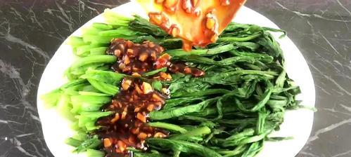 美味又健康，学会肉末蒜蓉油麦菜的做法（健康饮食）