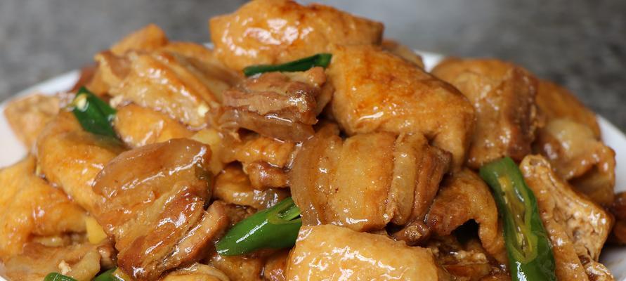 美味健康小葱肉沫烧豆腐（家常美食）  第3张
