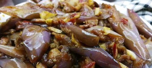 健康素食之肉末茄子（素肉版）  第1张
