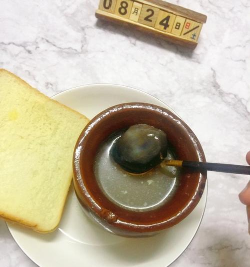 美味肉末皮蛋汤的制作方法（传统家常风味）  第1张
