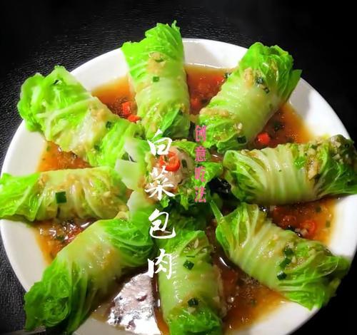 健康美味的肉末萝卜叶料理（肉末）  第2张