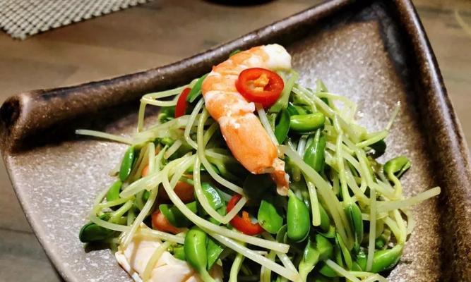 清炒黑豆苗（营养丰富的菜品）  第1张