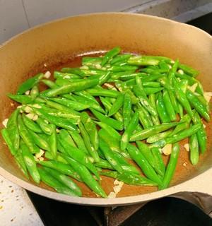 家庭美食（制作方法详解）  第2张