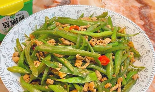 家庭美食（制作方法详解）  第3张