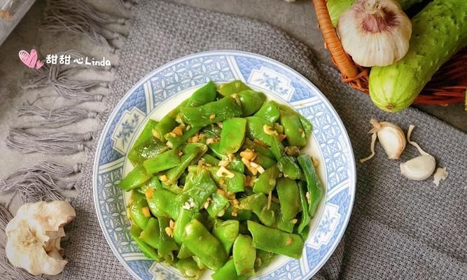 清炒扁豆角丝的制作方法（做出口感爽脆的扁豆角丝）  第1张