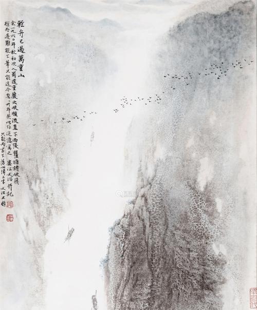 轻舟穿越山水，攀登人生巅峰（以轻舟已过万重山为主题的生命旅程）  第2张