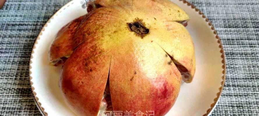 轻松快速剥石榴（让剥石榴变得简单易行的方法）  第2张