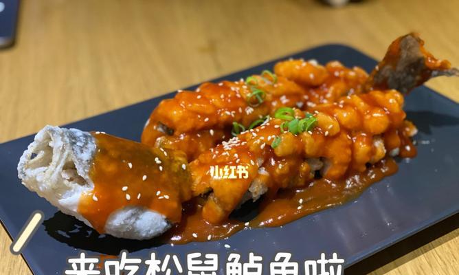 刮鱼鳞好方法（快速轻松）  第3张