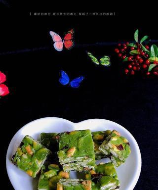 健康又美味的零食（健康又美味的零食）  第2张