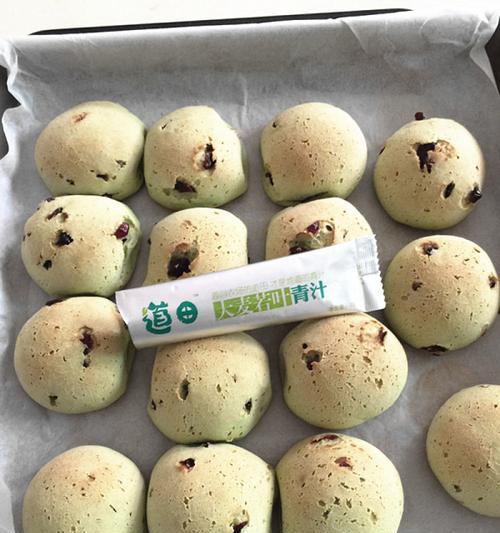 如何制作美味的青汁千层（掌握这些技巧）  第2张