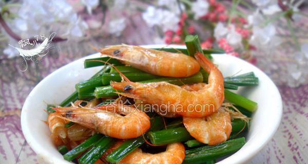 青虾炒韭菜，美味可口的家常菜（学会这道菜）  第2张