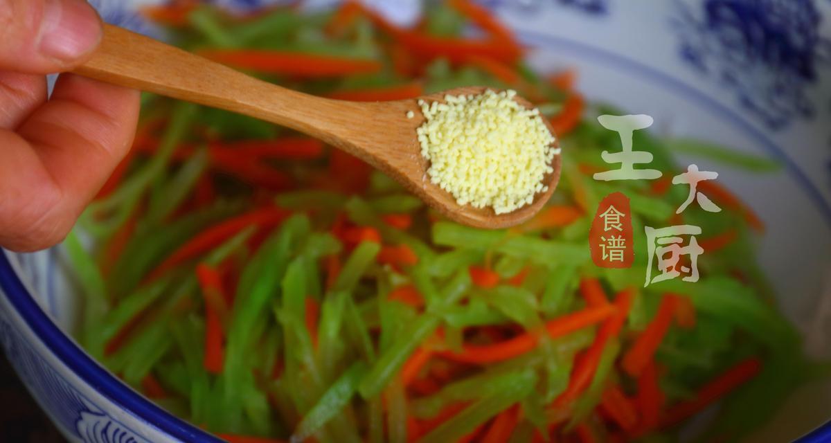 青笋胡萝卜丝鸡蛋，营养美味的家常菜（以简单的食材）  第1张