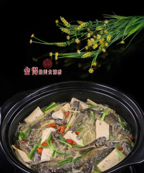 清爽美味的青笋炖泥鳅（营养丰富）
