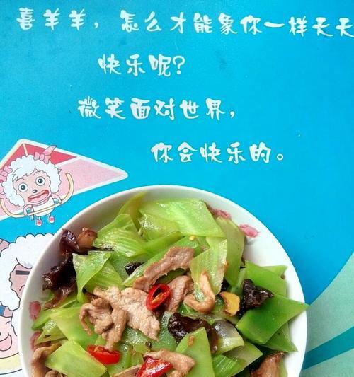 青笋炒鹅蛋，味道清香鲜美（用青笋和鹅蛋做一道清新美味的家常菜）