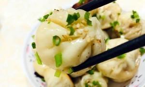 青蒜猪肉水煎包的制作方法（口感嫩滑）  第2张