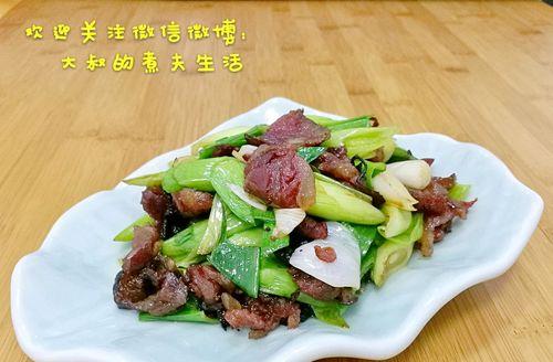 营养美味的青蒜水萝卜的做法（以健康营养为主）  第3张