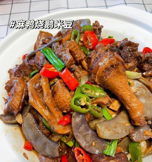 美味又健康的青蒜啤酒鸭（以啤酒为调味）  第1张
