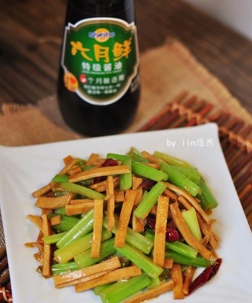 青蒜萝卜炒豆干的健康美食之旅（营养丰富）  第2张