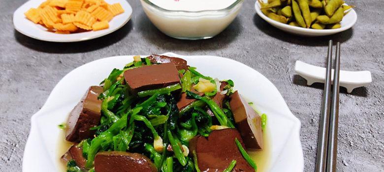 家常美食——青蒜炒鸭血（一碗暖心的味道）  第3张