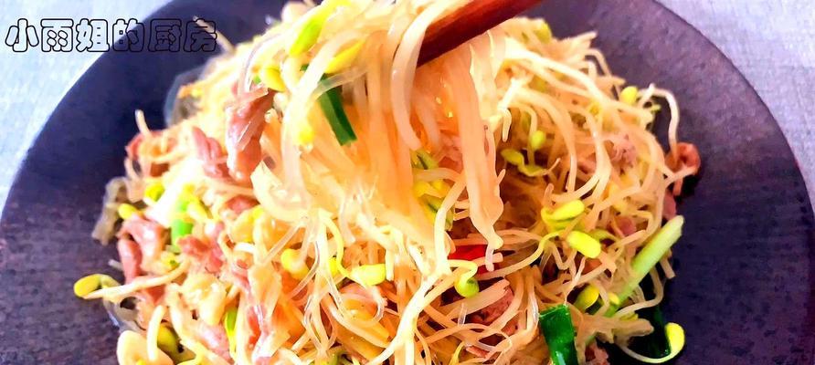 青蒜炒绿豆芽，健康美味轻松上桌（做法简单易学）  第1张