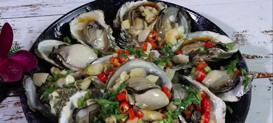 青蒜炒海蛎子，美味又营养（以鲜香的青蒜烘托鲜美的海蛎子）  第2张