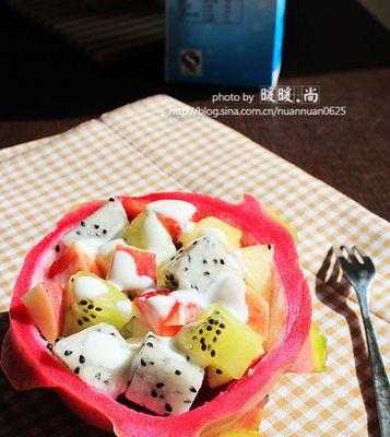 如何做出口感清爽的青柠酸奶水果沙拉（一起来享受夏日清凉）  第3张