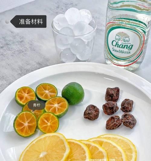 自制青柠橘子气泡水（口感清新）  第2张