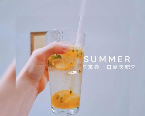 青柠蜂蜜茶制作方法（营养丰富）  第2张