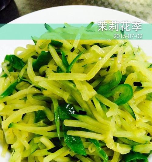 青南瓜丝的多种做法（营养丰富）  第2张