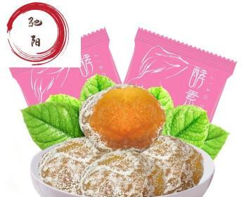 青梅酵素的制作方法（以天然食材制作健康饮品）  第3张