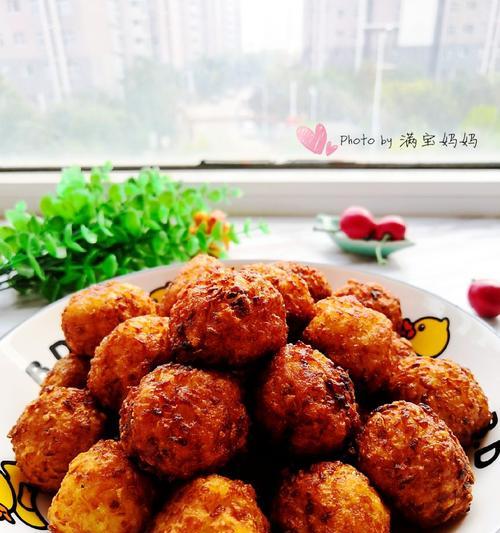 青萝卜素丸子的美食做法（打造健康美味）  第3张