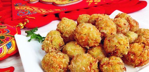 美味青萝卜肉丸的制作方法（健康营养）  第2张