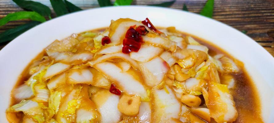 以青萝卜烙，品味健康美食（以青萝卜为主角）